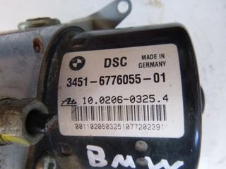 BMW ΣΕΙΡΑ 1 E81 / E87 ΜΟΝΑΔΑ ABS-thumb-2