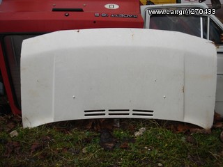 FORD TRANSIT 1976-1985 MON ΜΠΑΜΠΟΥΡΗΣ