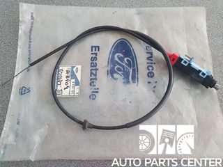 ΠΡΟΣΦΟΡΑ! ΝΤΙΖΑ ΑΕΡΟΣ FORD ESCORT 83-86 MK3 ΜΕ ΛΑΜΠΑΚΙ ΚΑΙΝΟΥΡΙΑ ΓΝΗΣΙΑ