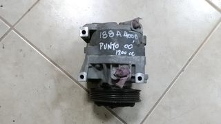 ΚΟΜΠΡΕΣΕΡ A/C FIAT PUNTO 00' 1200cc