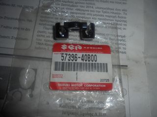 ΒΑΣΗ ΝΤΙΖΑΣ SUZUKI LT 80/LTZ ΚΑΙΝΟΥΡΓΙΑ ΓΝΗΣΙΑ *MOTO LEADER PARTS*