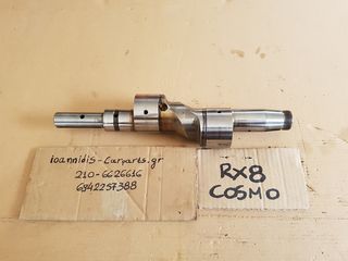 MAZDA RX-8 COSMO 2006 ΣΤΡΟΦΑΛΟΣ-thumb-2