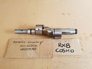 MAZDA RX-8 COSMO 2006 ΣΤΡΟΦΑΛΟΣ-thumb-5