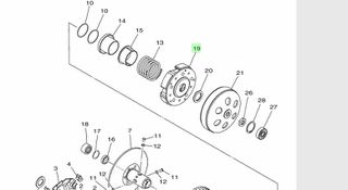 Σιαγώνες φυγοκεντρικού συμπλέκτη γνήσιες YAMAHA X-MAX 300 B74-E6620-00