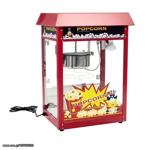 Ποπ Korn RCPR - 16E pop corn maker 8 oz