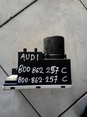 ΕΓΚΕΦΑΛΟΣ ΜΗΧΑΝΗΣ AUDI A4 TURBO- 4B0 906 018 A-thumb-25