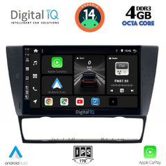 MULTIMEDIA TABLET for BMW E90-E91-E92-E93 DIGITAL IQ BXF 6043_CPAA (9inc) ...SoundStreet..