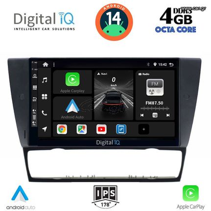 MULTIMEDIA TABLET for BMW E90-E91-E92-E93 DIGITAL IQ BXF 6043_CPAA (9inc) ...SoundStreet..