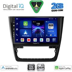 DIGITAL IQ BXC 3610_CPAA (10inc) MULTIMEDIA TABLET for SKODA YETI mod. 2014-2018 ...SoundStreet...