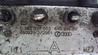 SEAT / VW (ΜΟΝΑΔΑ ABS)-thumb-1