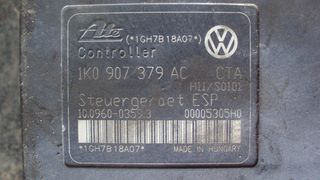 SEAT / VW (ΜΟΝΑΔΑ ABS)-thumb-19