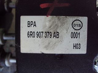 SEAT / VW (ΜΟΝΑΔΑ ABS)-thumb-25