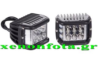 Προβολέας LED 45 Watt 9-32 Volt Ψυχρό Λευκό...Sound☆Street....