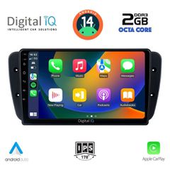 MULTIMEDIA TABLET for SEAT IBIZA mod. 2008-2015  DIGITAL IQ RTG 4571_CPA (9inc)...SoundStreet..