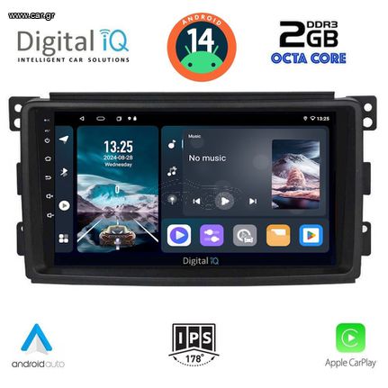 MULTIMEDIA TABLET for SMART mod. 2007-2010 DIGITAL IQ RTG 4621_CPA (9inc)...SoundStreet..