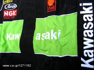 Jacket Kawasaki children Team CKK394 Παιδικο Μπουφάν