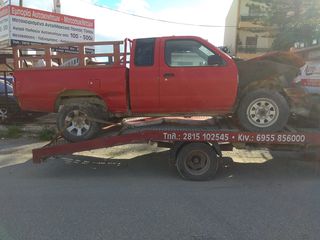 Nissan Navara 2,4 βενζινη PICK UP 4X4 '01