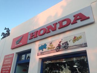Παιδικά Ποδήλατα Fast 2020 JUNIOR 12'' -thumb-3