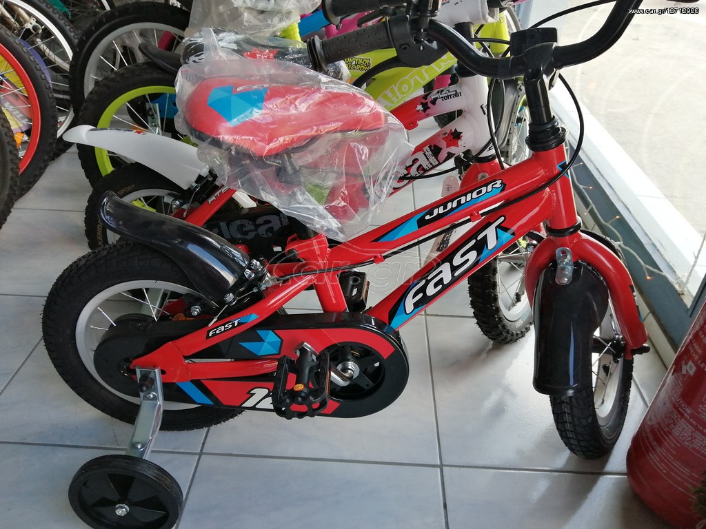 Παιδικά Ποδήλατα Fast 2020 JUNIOR 12'' 