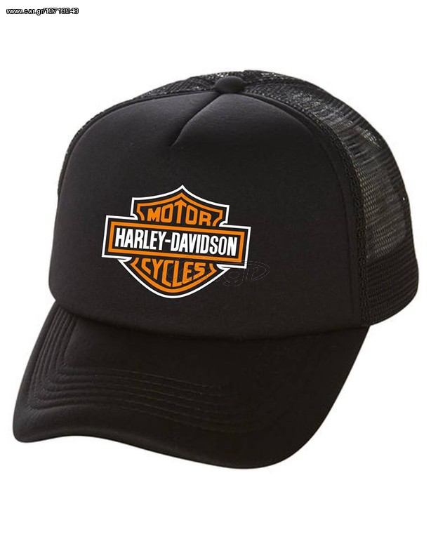 Καπέλο Harley Davidson