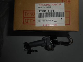 ΔΙΑΚΟΠΤΗΣ ΓΕΝΙΚΟΣ ΜΑΧ100 KAWASAKI 27005-1110-thumb-1