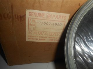 ΦΑΝΑΡΙ ΕΜΠΡΟΣ Z400J KAWASAKI 23007-1010-thumb-1