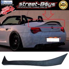 ΑΕΡΟΤΟΜΗ [DUCKTAIL TYPE] BMW Z4 E85 (2002-2008) |  Street Boys - Car Tuning Shop