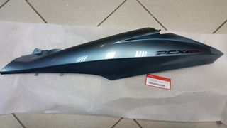 ΟΥΡΑ ΚΑΠΑΚΙ ΠΛΑΪΝΟ ΑΡΙΣΤΕΡΟ ΓΝΗΣΙΟ PCX 150