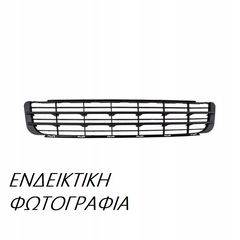 Δίχτυ Προφυλακτήρα FORD FIESTA ( JB ) Hatchback / 3dr 1996 - 1999 ( Mk4a ) 1.0 i  ( ZH10JRB  ) (52 hp ) Βενζίνη #053004800