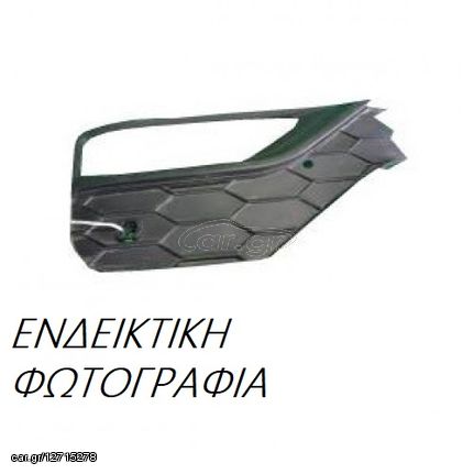 Δίχτυ Προφυλακτήρα OPEL ASTRA S/Wagon / 5dr 2007 - 2010 ( H ) 1.3 CDTI (L35)  ( Z 13 DTH  ) (90 hp ) Πετρέλαιο #047104827