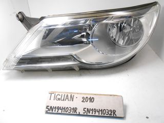 ΦΑΝΑΡΙ ΕΜΠΡΟΣ VOLKSWAGEN TIGUAN TOY 2010 , 5N1941031R