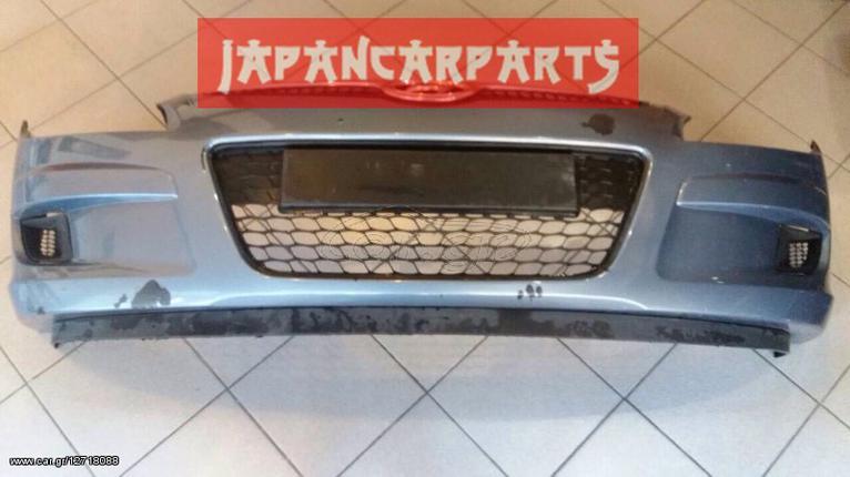 ΕΜΠΡΟΣ ΠΡΟΦΥΛΑΚΤΗΡΑΣ HYUNDAI I30 2007-2010 86511-2L000