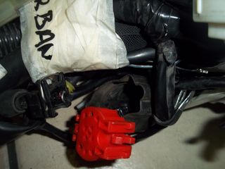 ΠΛΕΞΟΥΔΑ ΓΝΗΣΙΑ ΚΟΜΠΛΕ PIAGGIO MP3-300 YOURBAN LT-thumb-3