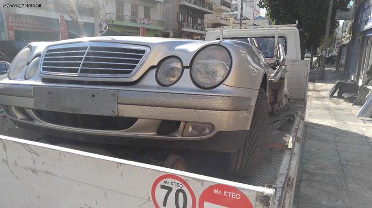 ΤΡΟΜΠΕΤΟ ΕΜΠΡΟΣ CLK MERCEDES W208