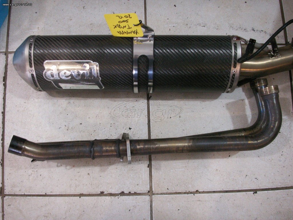 Yamaha XP 500 T-Max 2008-2012 (XP500 TMAX) devil
