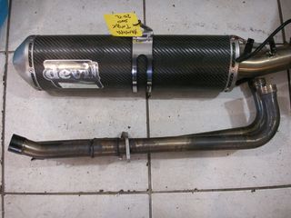 Yamaha XP 500 T-Max 2008-2012 (XP500 TMAX) devil