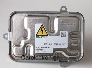 Μετασχηματιστής Xenon (Ballast) Volkswagen Passat CC/Touran - 1K0941329