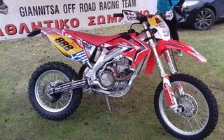 HONDA CRE 450 ΗΜ CRF 450 CRF X 450 2005' FULL EXTRA ΓΙΑ ΑΝΤΑΛΛΑΚΤΙΚΑ-thumb-8