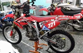 HONDA CRE 450 ΗΜ CRF 450 CRF X 450 2005' FULL EXTRA ΓΙΑ ΑΝΤΑΛΛΑΚΤΙΚΑ-thumb-1