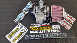 PWK 28 taiwan setarisneno gia 55-56-57-58-59 .. doulevi telia  MODIFYING GARAGE "since1993" TAKEGAWAGR - 4miniracingparts,gr-thumb-5