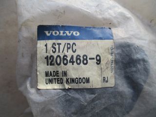 VOLVO ΛΑΣΤΙΧΟ ΣΤΗΡΙΓΜΑ-thumb-2