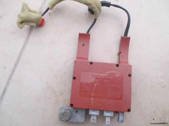 VOLVO ΕΝΙΣΧΥΤΗΣ ΚΕΡΑΙΑ