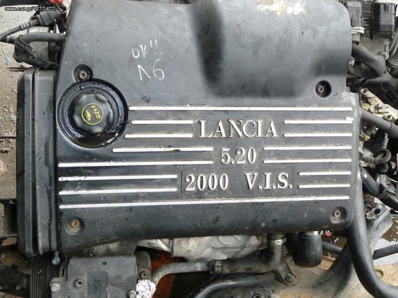 LANCIA LYBRA ΚΙΝΗΤΗΡΑΣ 2000cc