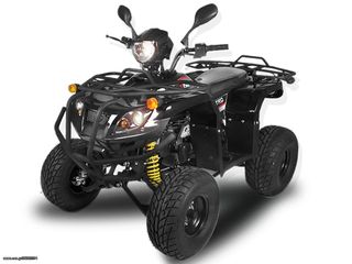 FUXIN  ΑΝΤΑΛΛΑΚΤΙΚΑ  150CC -thumb-1