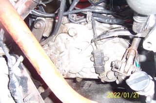 FUXIN  ΑΝΤΑΛΛΑΚΤΙΚΑ  150CC -thumb-10