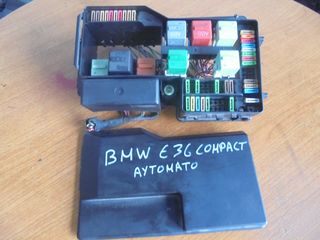 BMW E36 COMPACT 316-318-320 92'-98' Ασφάλειες-Ασφαλειοθήκες