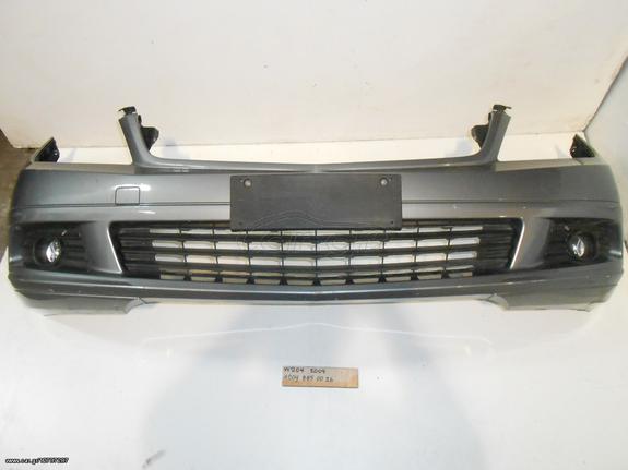 ΠΡΟΦΥΛΑΚΤΗΡΑΣ ΕΜΠΡΟΣ MERCEDES W204 TOY 2009 , A2048850026