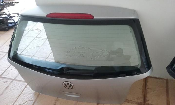 VW POLO 9N2-9N3 μπαγκαζοπορτα.