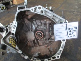 Toyota Yaris 1000cc (1KR)