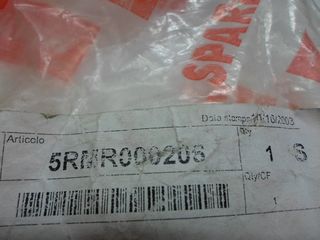 APRILIA  MOJITO 50   ΑΦΑΛΟΣ ΚΟΜΠΛΕΡ  MOJITO  50   AP5RMR000206-thumb-3